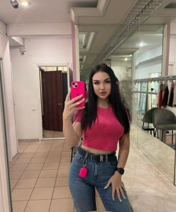 Евгения