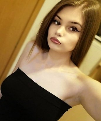 Зоя